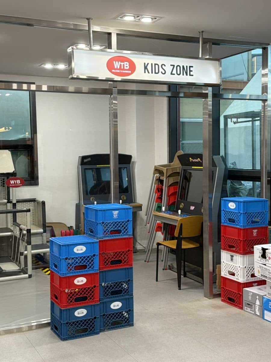 광주 웰컴투바베큐 실내 KIDS ZONE 입구